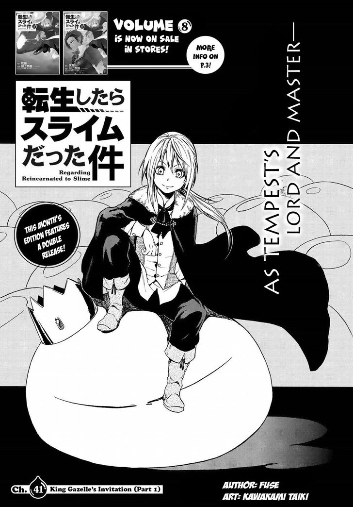 Tensei Shitara Slime Datta Ken, Chapter 41 image 02